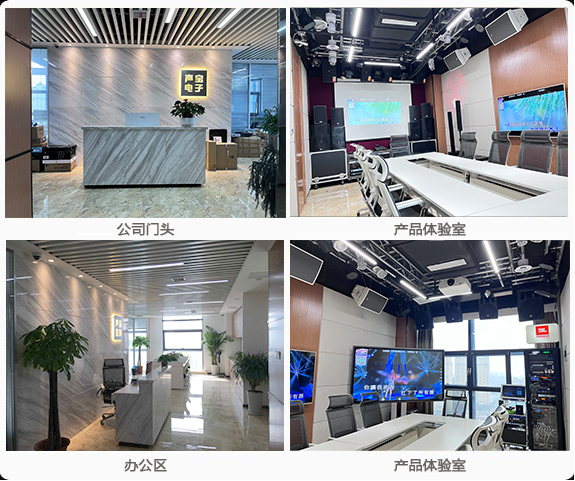 1679020007562367.jpg 公司簡介.jpg