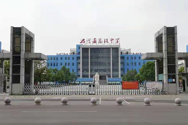 1679048138325789.jpg 492a329287e15659f30dc3d2e4a493ee_2021082360015732.jpg