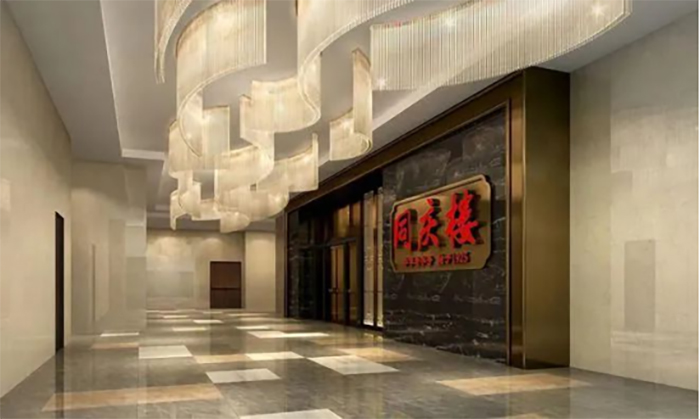 1688628318420573.jpg 1-1.jpg