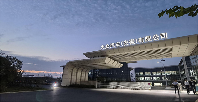 1689736758576625.jpg 11.jpg