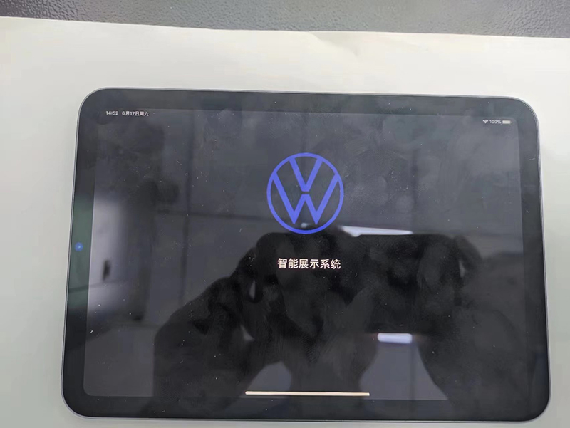 1689817107673272.jpg WPS圖片(1).jpg