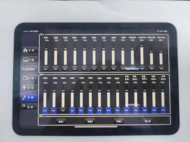 1689817121420517.jpg 2.jpg